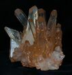 Tangerine Quartz Crystal Cluster - Madagascar #32241-2